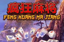 Game